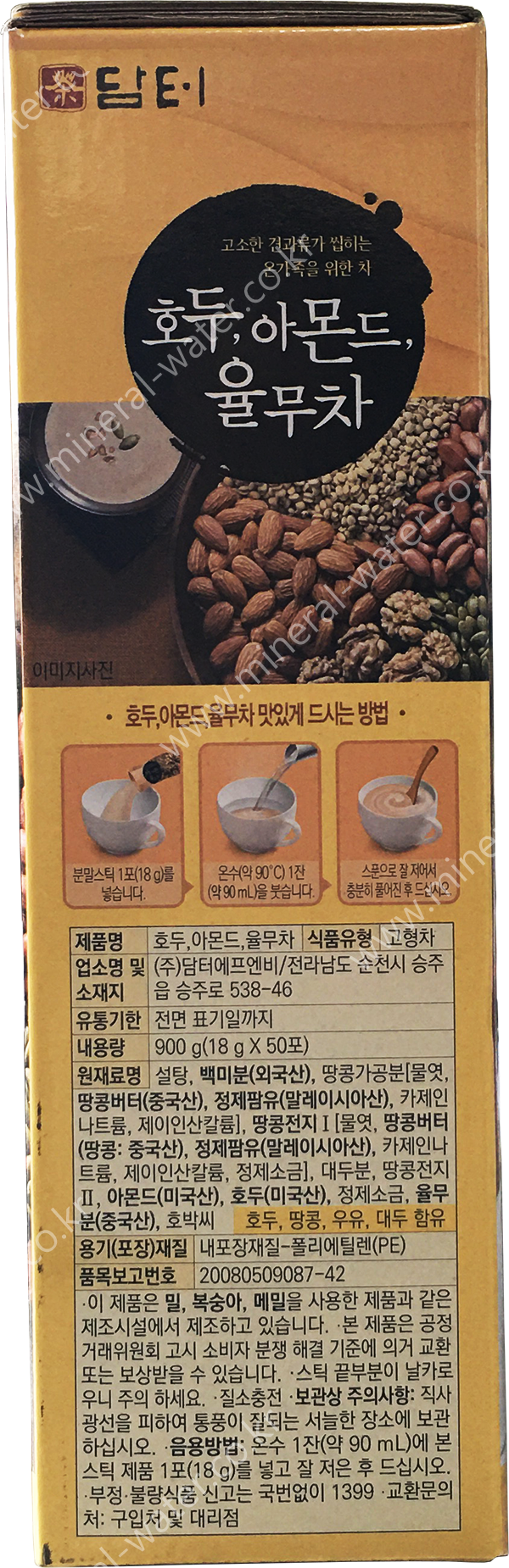 cf16221cf6fe5d8039841e6eba4e6fd7_1660863821_308.png