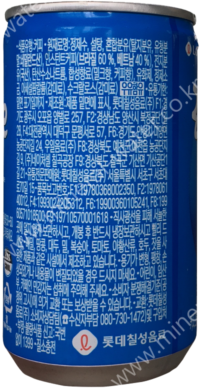 cf16221cf6fe5d8039841e6eba4e6fd7_1660864412_8134.png