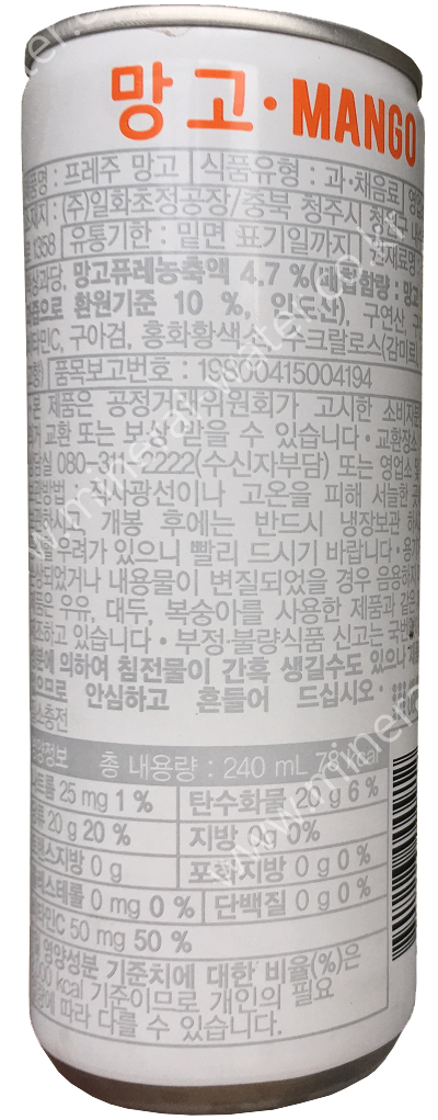 cf16221cf6fe5d8039841e6eba4e6fd7_1660864581_828.png