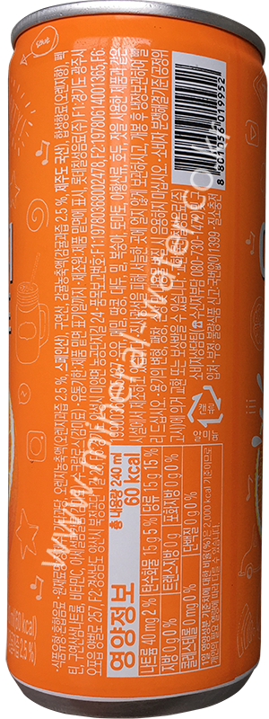 cf16221cf6fe5d8039841e6eba4e6fd7_1660866465_0442.png