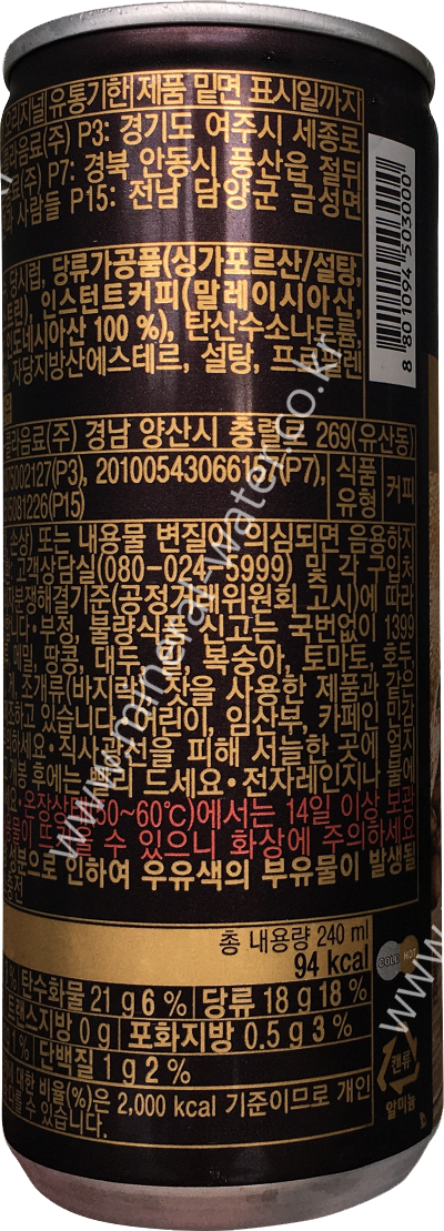 cf16221cf6fe5d8039841e6eba4e6fd7_1660866674_3056.png