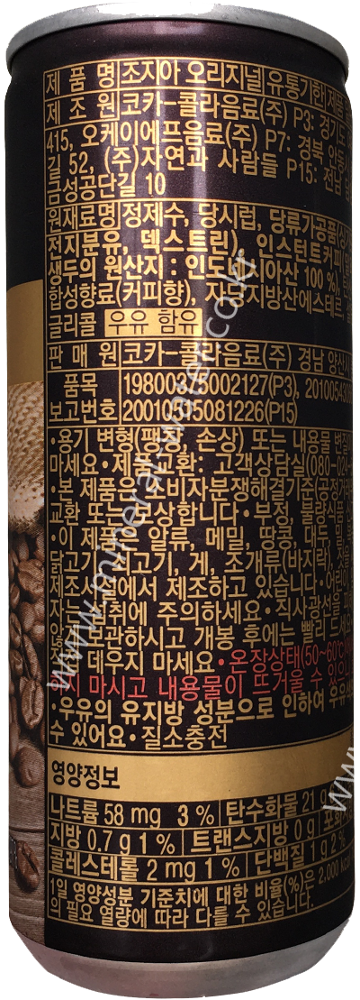 cf16221cf6fe5d8039841e6eba4e6fd7_1660866674_506.png