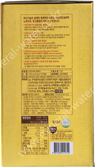cf16221cf6fe5d8039841e6eba4e6fd7_1660867942_7252.png