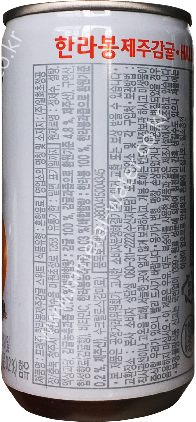cf16221cf6fe5d8039841e6eba4e6fd7_1660868142_0038.png
