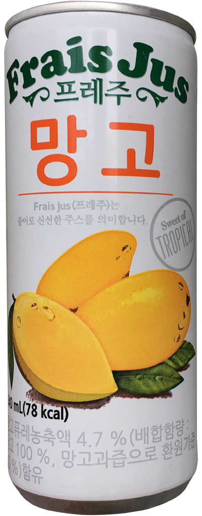 프레주 망고