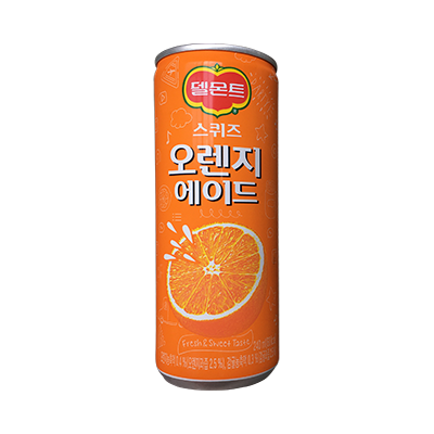스퀴즈 오렌지 에이드